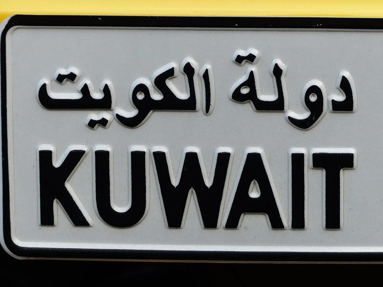Kuwait